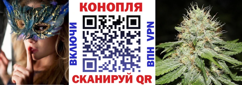 Названия наркотиков Лаишево Конопля  МДМА  Гашиш  МЕФ  Кокаин 