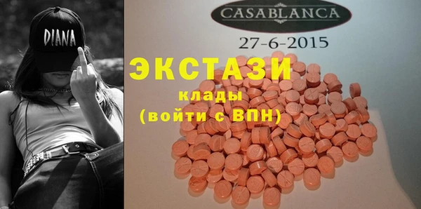 ешки Алексин