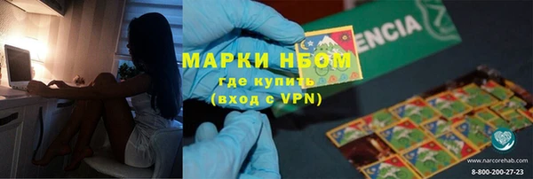 дживик Алексеевка