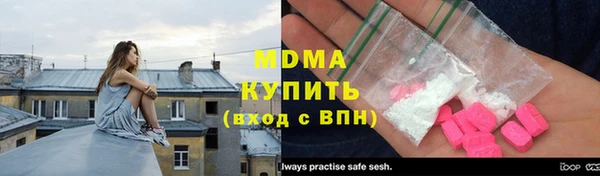 дживик Алексеевка