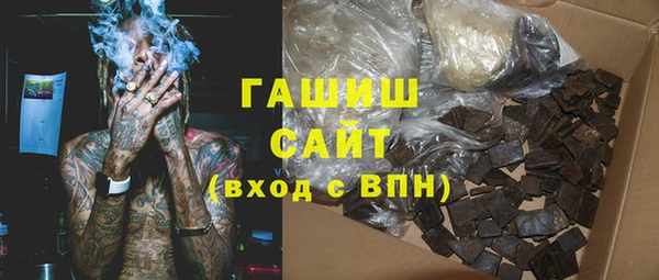 ешки Алексин
