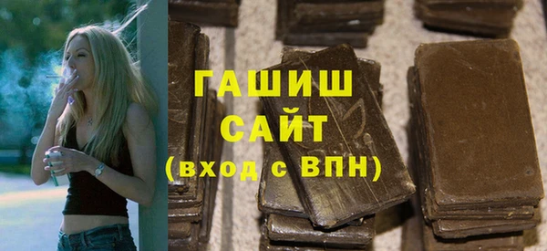 дживик Алексеевка