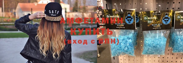 дживик Алексеевка