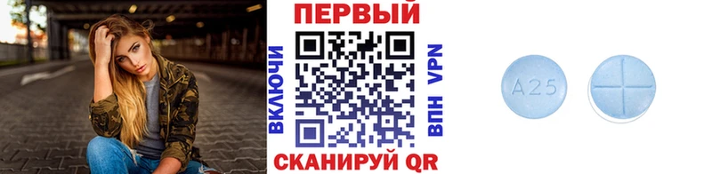 мега зеркало  Лаишево  МЕТАМФЕТАМИН кристалл  закладки 