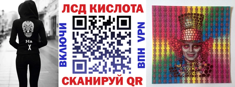 Марки N-bome 1,5мг  Лаишево 