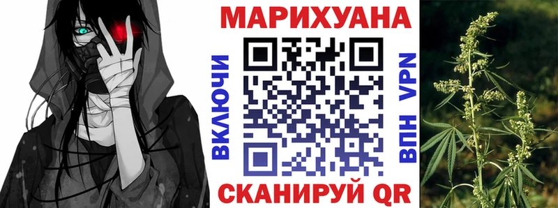 Шишки марихуана тримм  Лаишево 